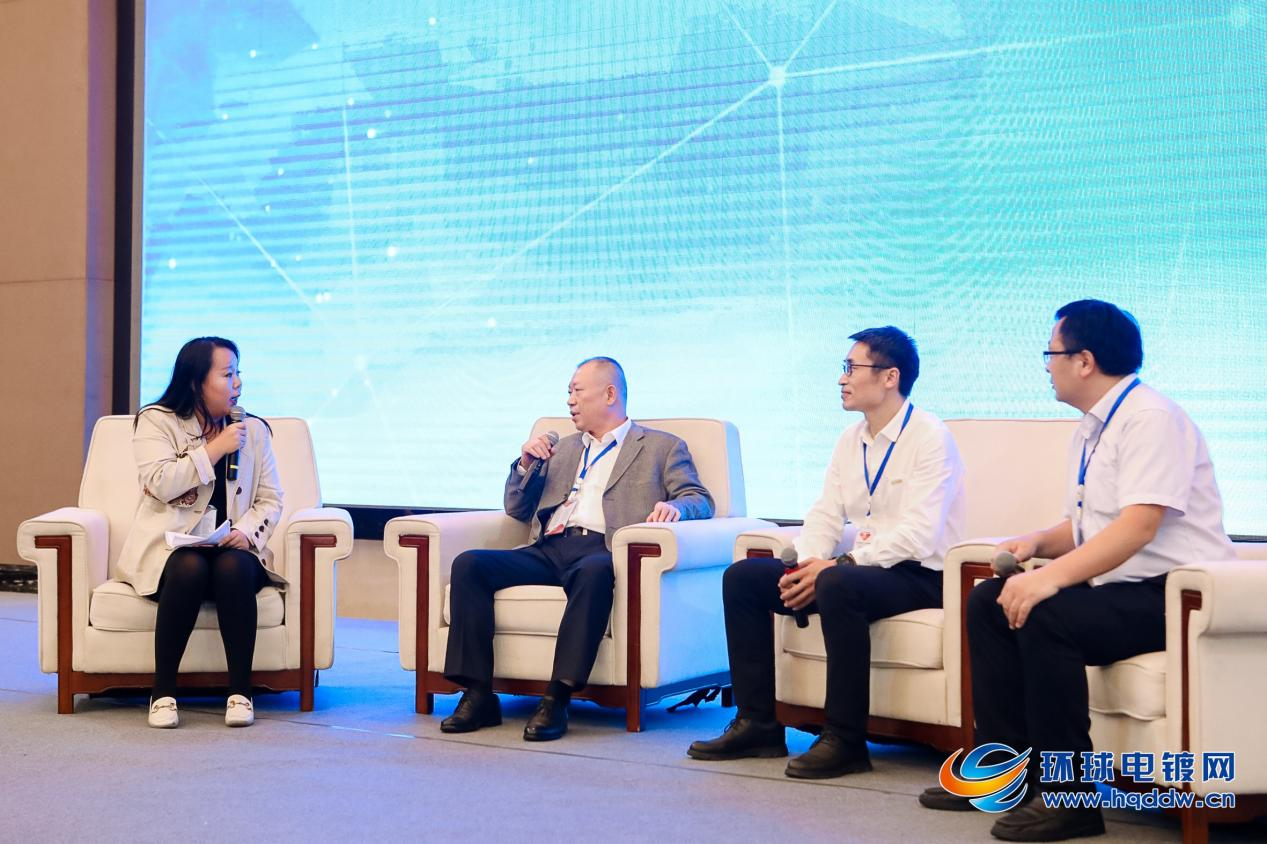 邦仪参加由环球电镀网主办的第七届电镀产业+互联网峰会